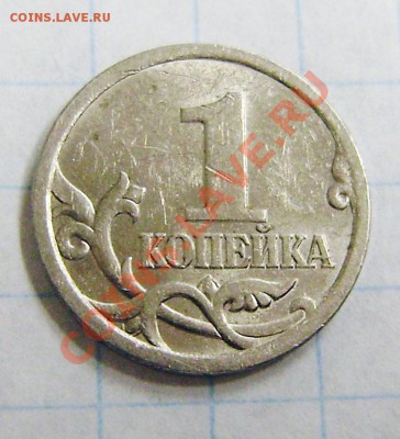 1к.2005сп - шт.3.21Б, 3.21В, 3.22В    до 22.00 18.11.2010г. - PA310001.JPG