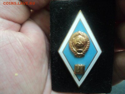 Знак Ленинградский мондвор в футляре  ок.29.05.16  23-00 мск - DSC01470[1].JPG