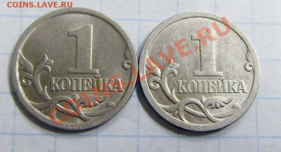 1к.2005сп - шт.3.21Б, 3.21В, 3.22В    до 22.00 18.11.2010г. - PA310008.JPG