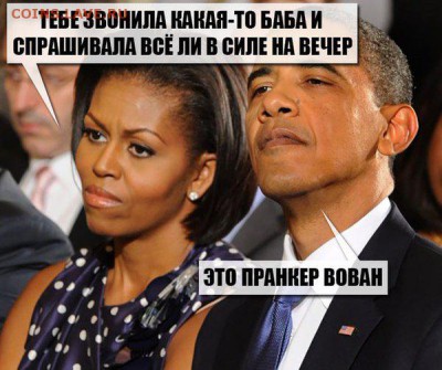 События на Украине. - 0 ffr43