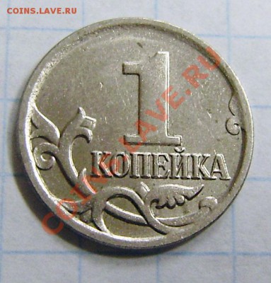 1к.2005сп - шт.3.21Б, 3.21В, 3.22В    до 22.00 18.11.2010г. - PA310012.JPG