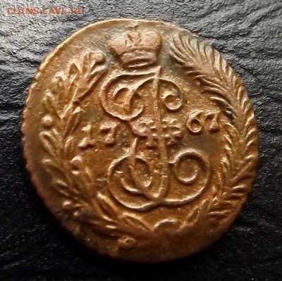 Полушка 1767 Деньга 1770 Оценка - DSCF8961.JPG