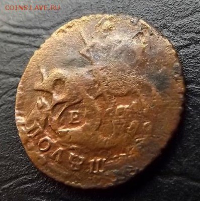 Полушка 1767 Деньга 1770 Оценка - DSCF8964.JPG