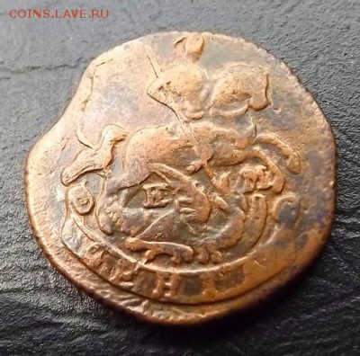 Полушка 1767 Деньга 1770 Оценка - DSCF8970.JPG