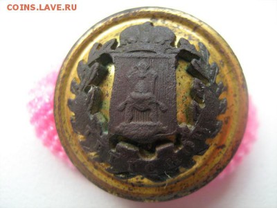 пуговица - IMG_1160.JPG