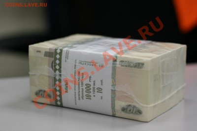 2004 ПРЕСС в упаковке (1000 шт.) - brick1