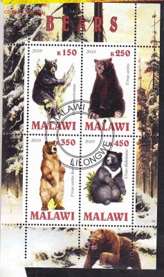 Малави 2010 медведи - 168