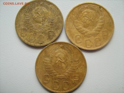 5 копеек 1957. 1946. 1954 годов - IMG_1162.JPG