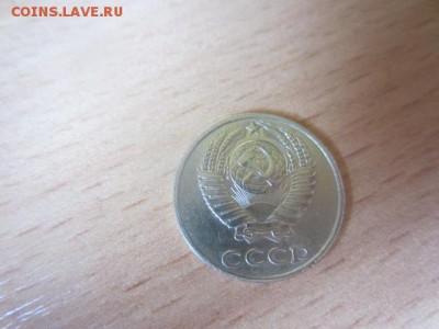 б ? - IMG_6219.JPG