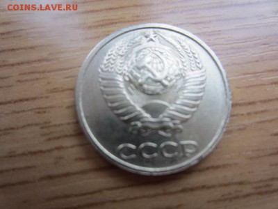 б ? - IMG_6220.JPG