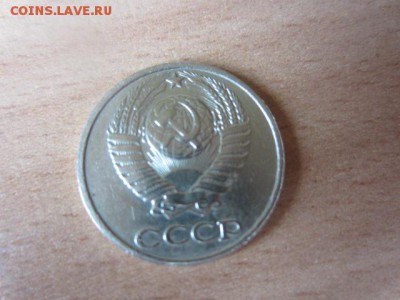 б ? - IMG_6223.JPG