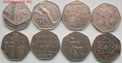 Великобритания 50 пенсов Юбилейные 8 шт. без повт.+альбом - 100_5574