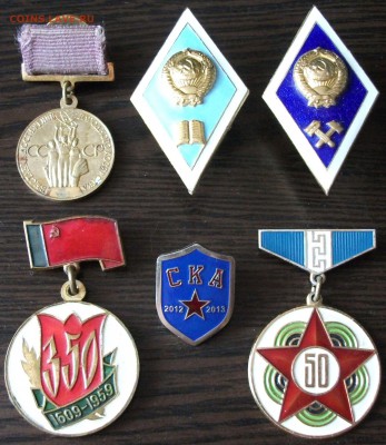 2 ромба + 4 знака по 150р. до 31 мая в 22:00 - DSCF6769.JPG