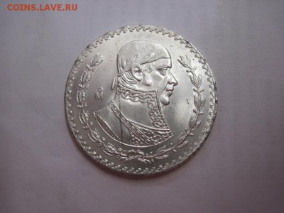 1 песо Мексика, Хосе Павон, Ag 100 вес 16 гр. до 28.05.16 - IMG_2980.JPG