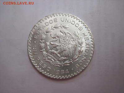 1 песо Мексика, Хосе Павон, Ag 100 вес 16 гр. до 28.05.16 - IMG_2977.JPG