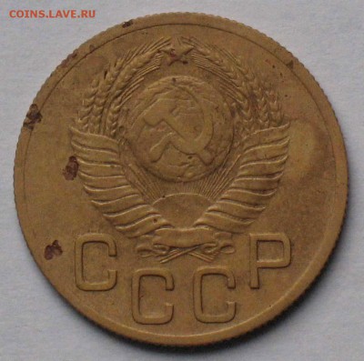 3 копейки 1946 Федорин-88, 16 лент. до 1.06.2016 в 22-00 мск - 3к1946_22