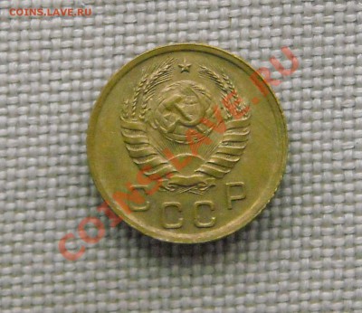 1 копейка 1938 г. - ру