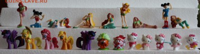 Игрушки Киндер, Ландрин и другие. Продам или обменяю... - IMG_2498.JPG