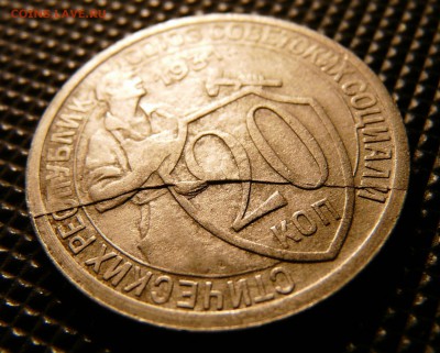 20к 1931, зеркальные двухсторонние расколы. до 29.05 22:00 - P1120834.JPG