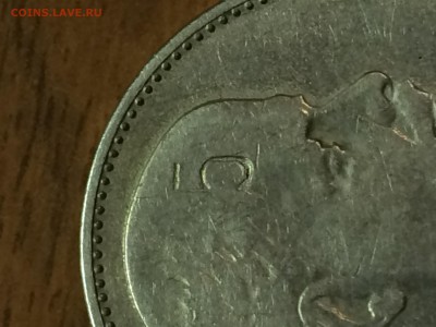 1 рубль 100 лет ВЛ Ленину, на опознание. - IMG_2090.JPG
