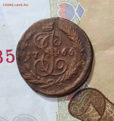 Полушка 1766 года на оценку - IMG_00261