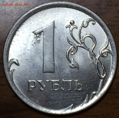 Расколы на современных монетах на оченку - IMG_2065.JPG