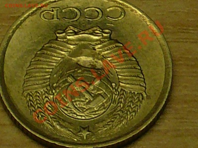 10коп 1987г  брак или рукоблуд??? - P1100778.JPG