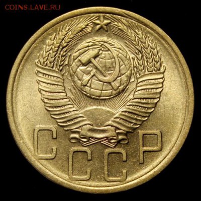 10 копеек 1935 UNC на оценку - IMG_9042.JPG