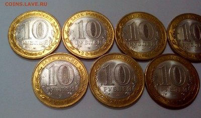 Перепись населения (4шт), НенецкийАО (3шт) до 01.06. в 22:20 - IMG_20160526_155939