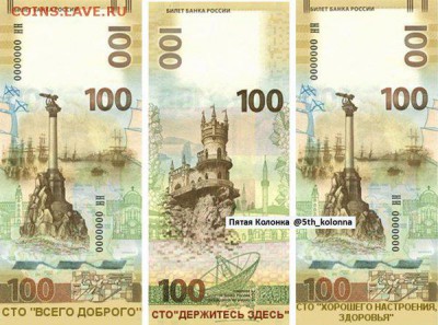 События на Украине. - CjNVO88WgAAlGyI