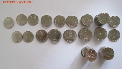 5р.Ср.при Красном+2р.Эмблема+др. 2р.и 5р. 71 шт. до 27.05 - IMG_6938.JPG