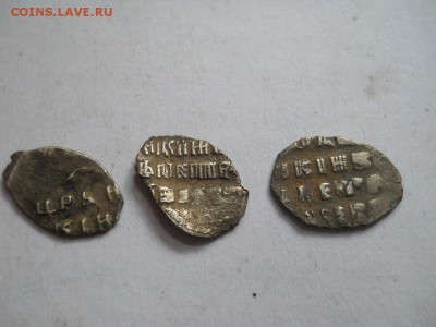 5 чешуек раннего правления Петра - DSCN6428.JPG