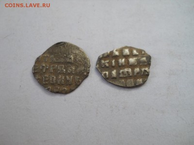 5 чешуек раннего правления Петра - DSCN6426.JPG