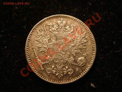 20 копеек 1914  + бонус  до 12 .11.2010 в 23.00 - DSC09775.JPG