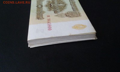 1 рубль 1961г на оценку - куп7