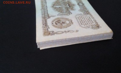 1 рубль 1961г на оценку - куп6
