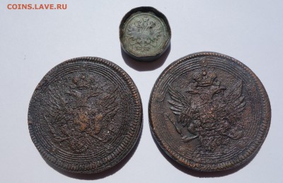 5 копеек 1803 ЕМ 2 копейки СПБ - DSC07503.JPG