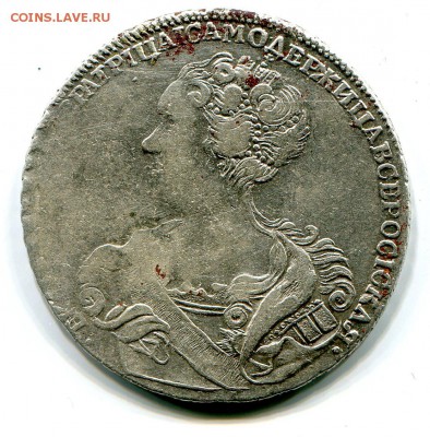 50 копеек 1887, 1908, рубль 1725, 1726 - img253