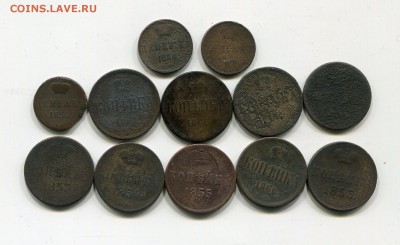 денежка,копейка 1853-66 ем 12 штук все разные! - денежка копейка1