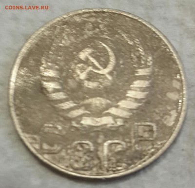 20 копеек 1941 и 1944. До 29.05.2016 в 22.00 - 20160526_195259-1