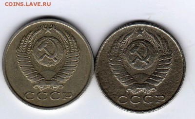15 коп 1982 с уступом - IMG_20160316_204529