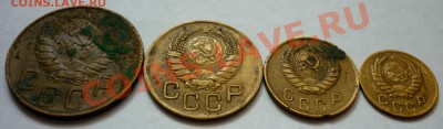 5,3,2,1 копейки 1939 год. До 18.11.10 в 21.30 Мск. - P1010562.JPG
