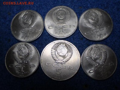 Олимпиада 80,70 лет и друг юбилейные 11шт до 29.5.16 - P1012337.JPG