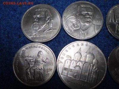 Олимпиада 80,70 лет и друг юбилейные 11шт до 29.5.16 - P1012339.JPG