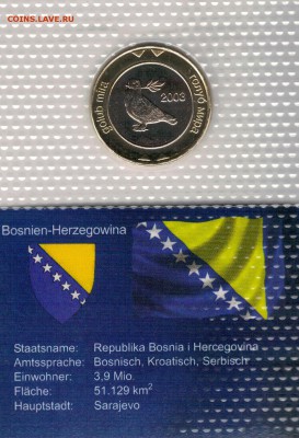 Босния и Герцеговина 2 марки 2003 ДО 31.05.16 В 22.00МСК - 4-биг