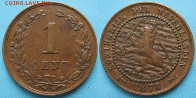 Нидерланды 1 цент 1878: до 30.05.16 в 22.00 - Нидерланды 1 цент 1878    002