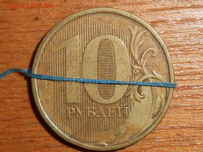 повороты - RSCN0978.JPG