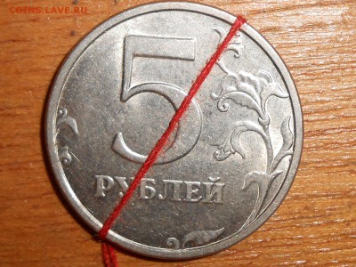 повороты - RSCN0958.JPG