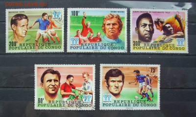 КОНГО. Футбол. (Аргентина 78)).  До 31.05.16 г.. - IMG_5251.JPG