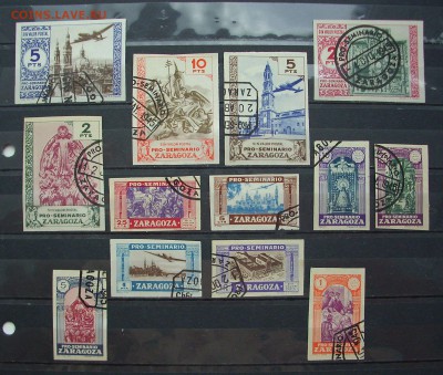Марки ИСПАНИИ. (САРАГОСА).   До 31.05.16 г.. - IMG_5247.JPG